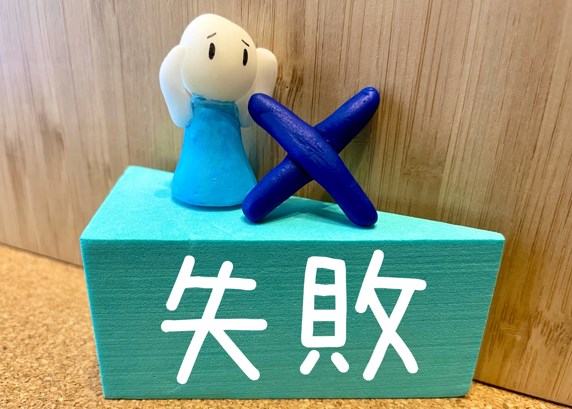 ソフトバンク光 10ギガ 無料のはず