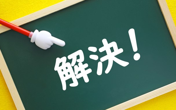ソフトバンク光 工事 無料のはず