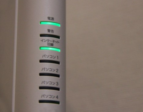 ソフトバンク光 IPv6 市販ルーター