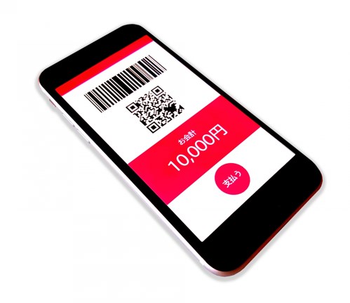 ワイモバイル PayPayカード