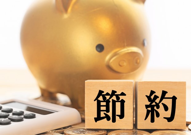 おうち割 光セット(A) オプション