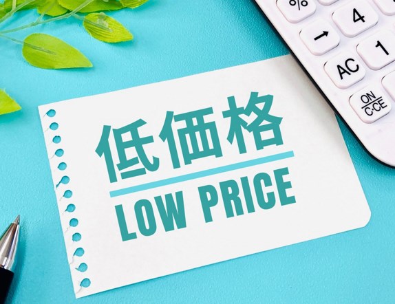 ソフトバンク光 ワイモバイル おうち割光セット