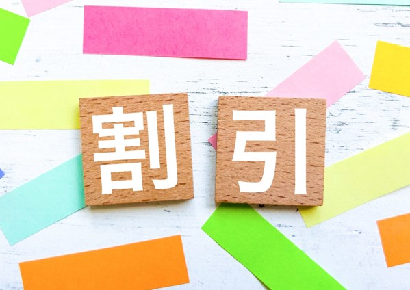 ワイモバイル NURO